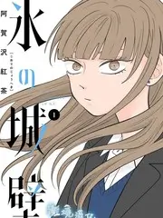 山野厨房 美食综艺在线观看